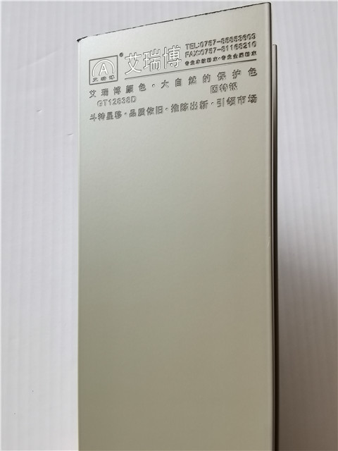 GT12838D固特銀.jpg