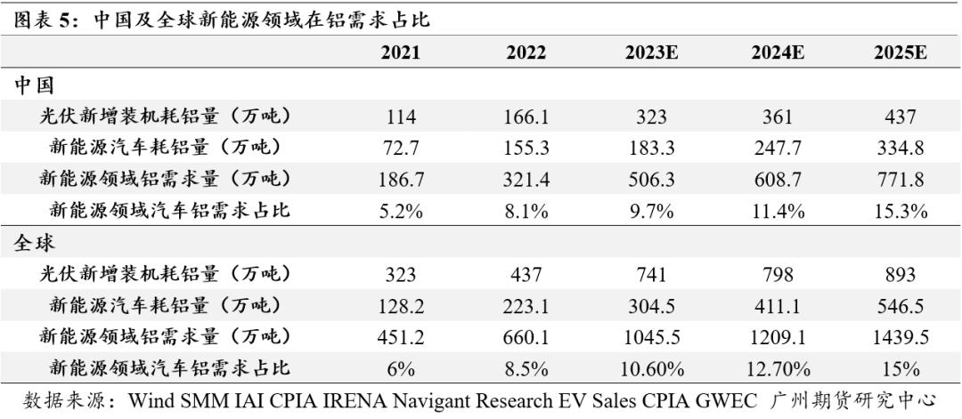 微信圖片_20240112093306.png