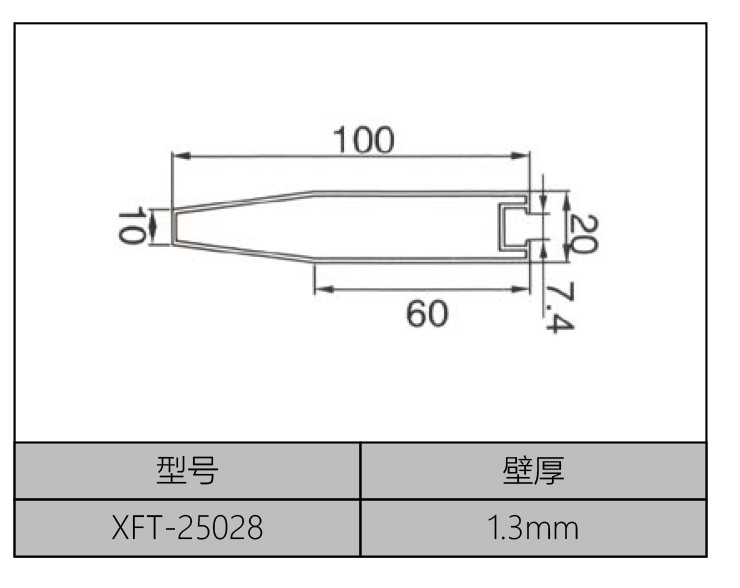 滴水掛片系列